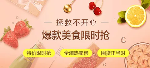 �ǻ۹�(�Żݹ���ƽ̨)