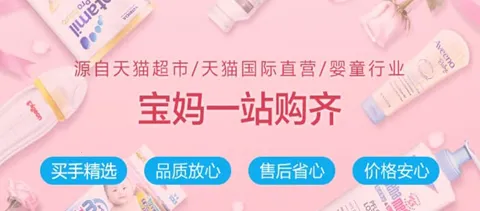 �ǻ۹�(�Żݹ���ƽ̨)