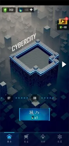 ���(���䴳����Ϸ)