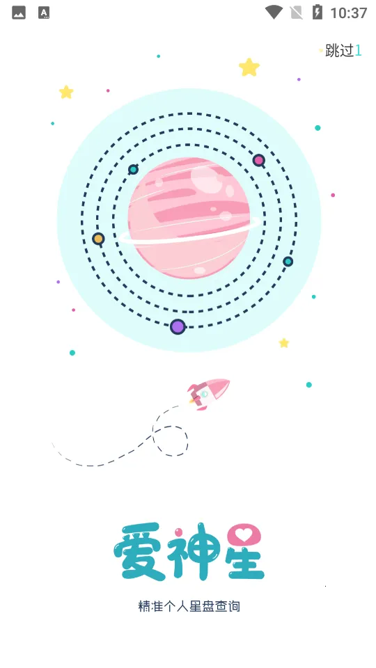 ������2025���ذ�װ