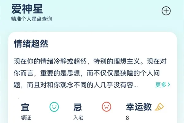 ������2025���ذ�װ