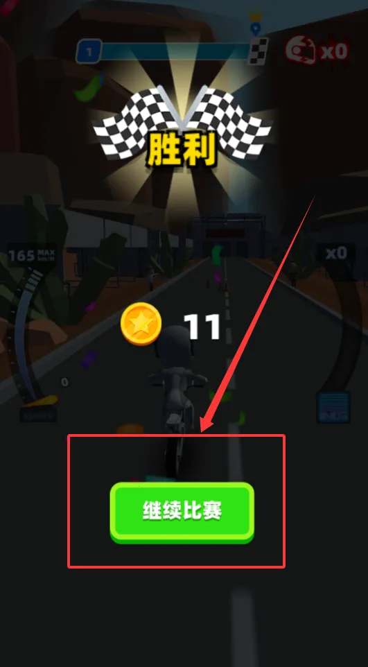 极限摩托大作战(摩托竞速游戏) 极限摩托大作战(摩托竞速游戏)