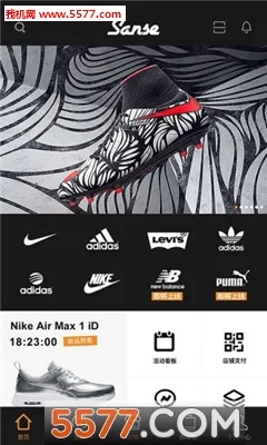 Sanse(大牌购物平台) Sanse(大牌购物平台)