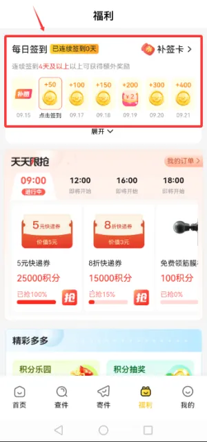 �ϴ��ٵ�2025�ٷ�����