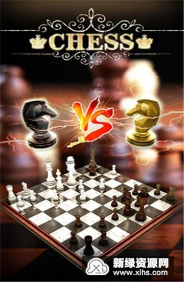 天梨国际象棋2025下载安装 天梨国际象棋2025下载安装