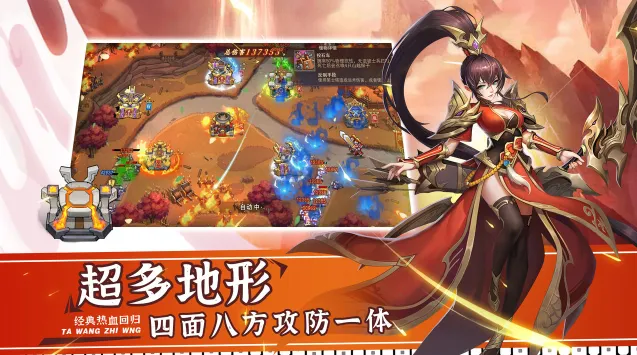 ����֮��22025�ٷ����°汾