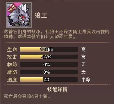 ����֮��22025�ٷ����°汾