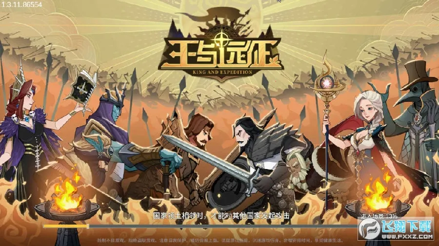 ����Զ��(��ʱս������)