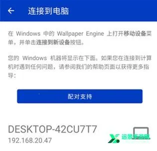 С�쳵(�ֻ���ֽ����)