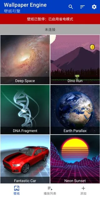 С�쳵(�ֻ���ֽ����)