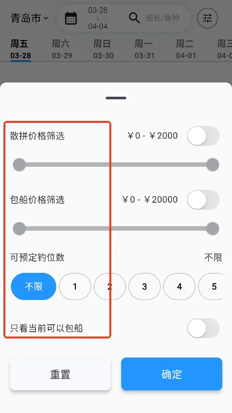 �ĺ�Լ��(����Լ��ƽ̨)