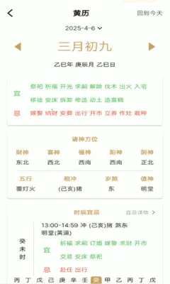 ���״�ʦ�����ֻ���