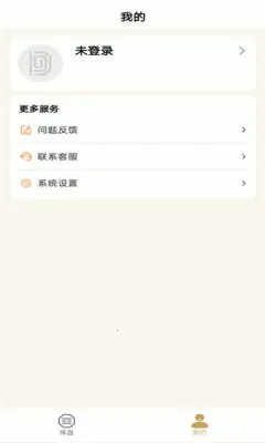 ���״�ʦ�����ֻ���