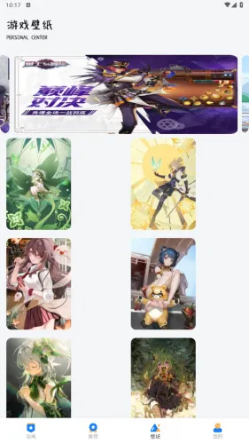 �δ�����2025���°汾