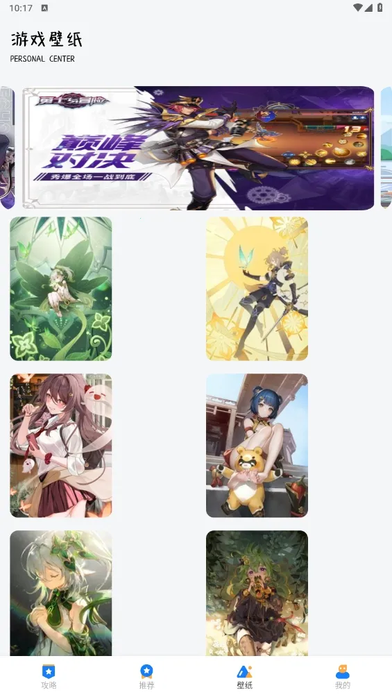 �δ�����2025���°汾