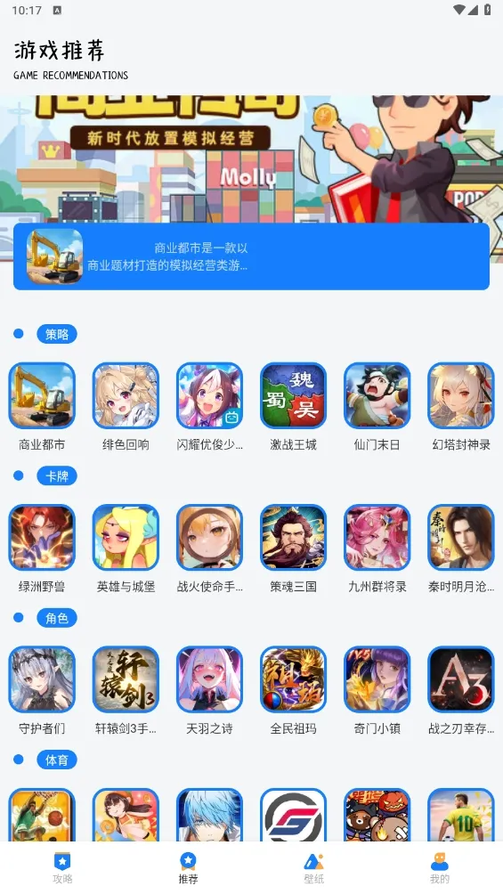 �δ�����2025���°汾