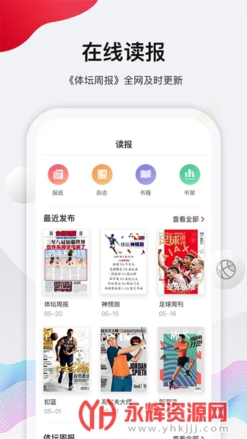 ��̳��(��������ƽ̨)