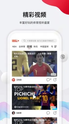 ��̳��(��������ƽ̨)