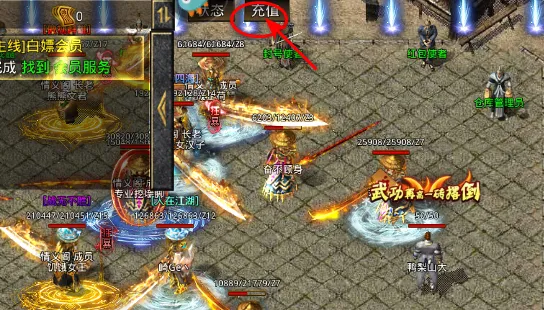 ħ��֮ս�����ֻ���