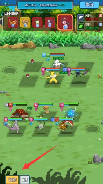 ħ��֮ս�����ֻ���