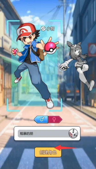 ħ��֮ս�����ֻ���