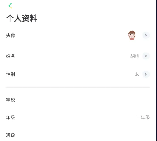 群阅书声2025最新版本 群阅书声2025最新版本