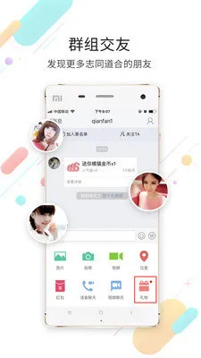 ����ͨ(�����������)