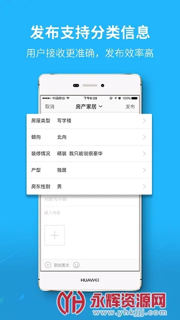 ����ͨ(�����������)