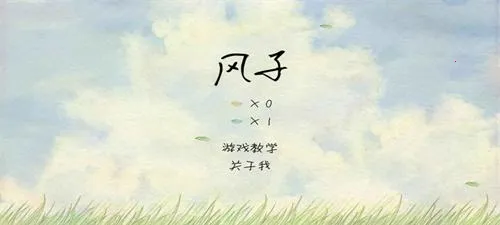 ���������ֻ���