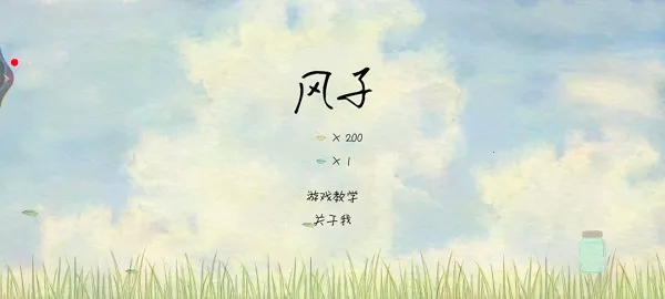 ���������ֻ���