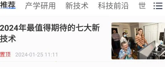 科企岛(科研服务平台) 科企岛(科研服务平台)