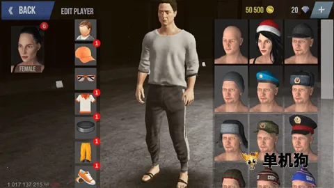 火力全开2城市狂热小米Su7 火力全开2城市狂热小米Su7