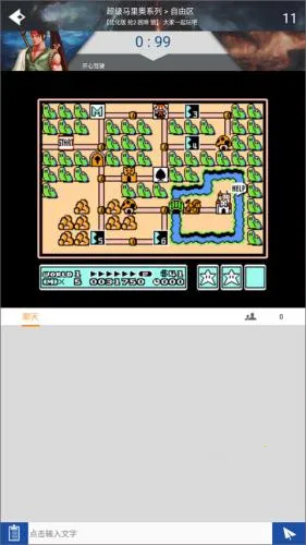 �ξ���Ϸƽ̨