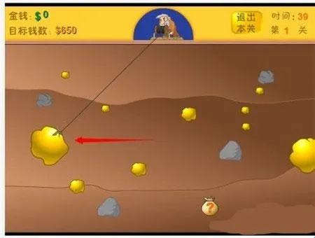 黄金矿工经典版 黄金矿工经典版