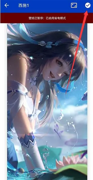 壁纸引擎Wallpaper 壁纸引擎Wallpaper