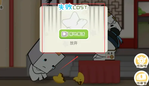 ֽ����ʳ������2025�ٷ�����