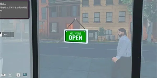 TCG卡牌商店模拟器完整版