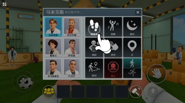 幕后沙盒冒险2025官方最新版本 幕后沙盒冒险2025官方最新版本