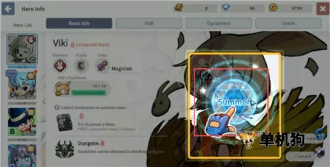 ��ħ֮��(MMORPG����)