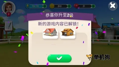 我的小马农场最新手机版 我的小马农场最新手机版