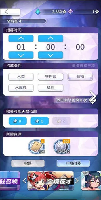 tenkafuma���²�ħ2025�ٷ�����