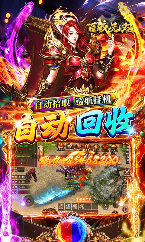 ��ս��˫(�ۿ۰濨����Ϸ)