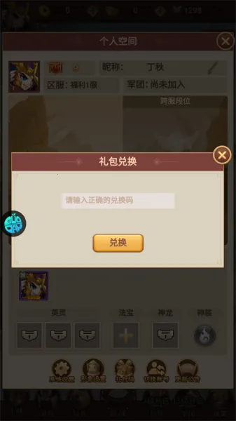 ��ս��˫(�ۿ۰濨����Ϸ)