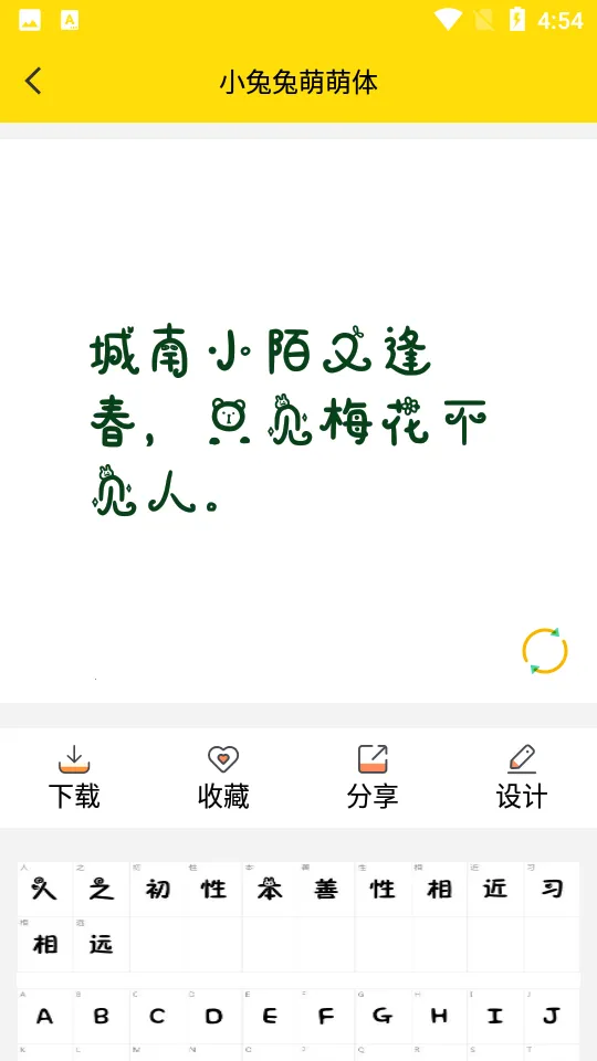 ������(������Դ����)