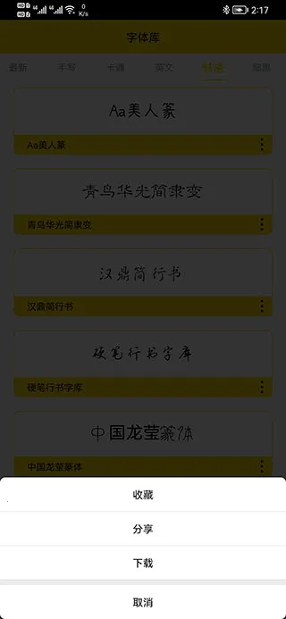 ������(������Դ����)