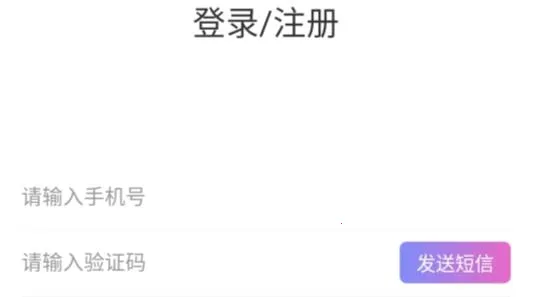 ����(��Ƶ��װ����)