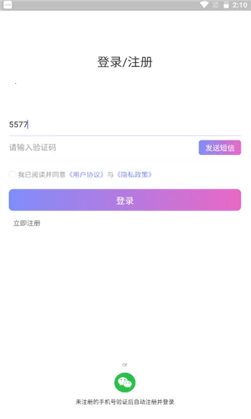 ����(��Ƶ��װ����)