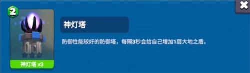 ��ս�þ�(���Զ�ս����)