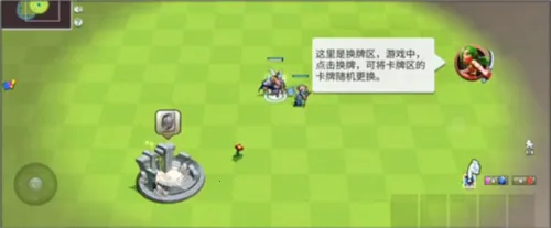 ��ս�þ�(���Զ�ս����)