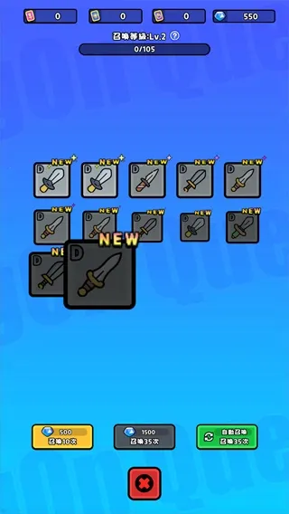 恶龙斗勇者(恶龙养成游戏) 恶龙斗勇者(恶龙养成游戏)